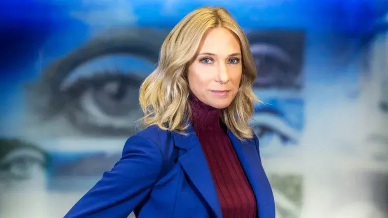 Vetenskapens värld - Backdrop