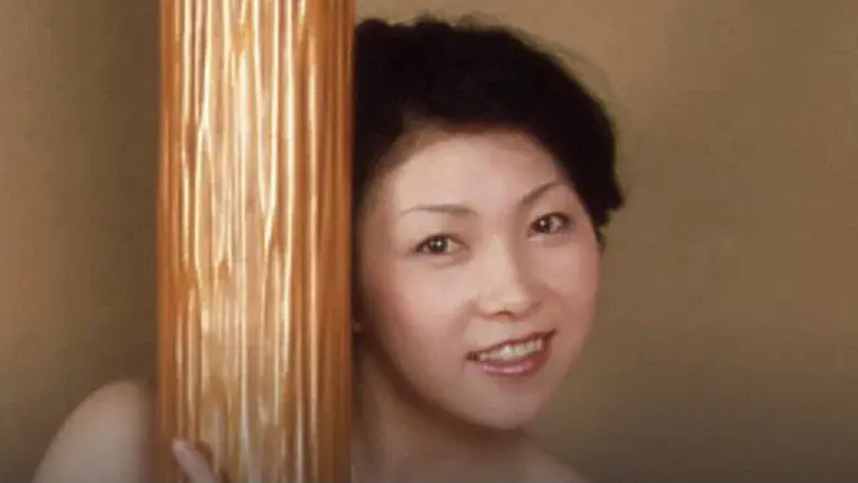 新･未亡人下宿　奥の間貸します - Fondo