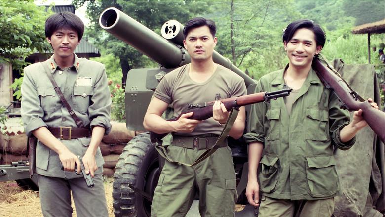 End of the Road - Backdrop