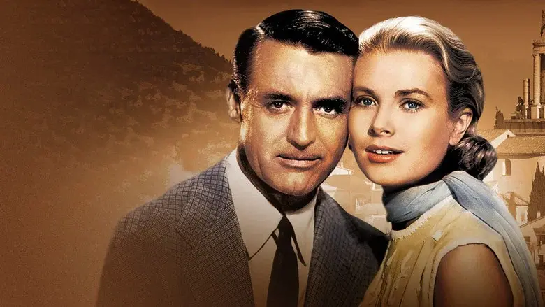 Atrapa a un ladrón - Fondo