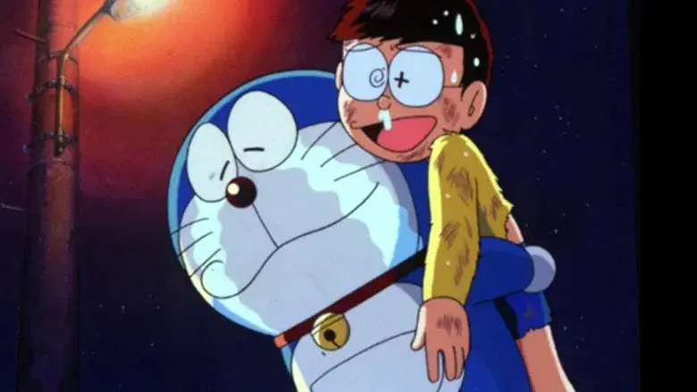 Doraemon: El Retorno de Doraemon - Fondo