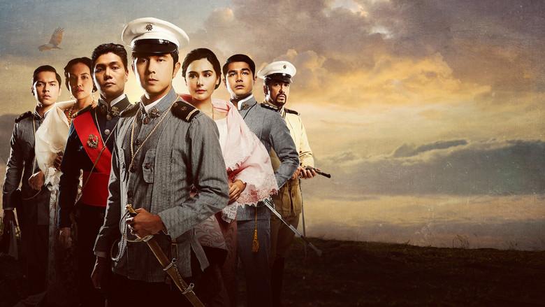 Goyo: The Boy General - Fondo