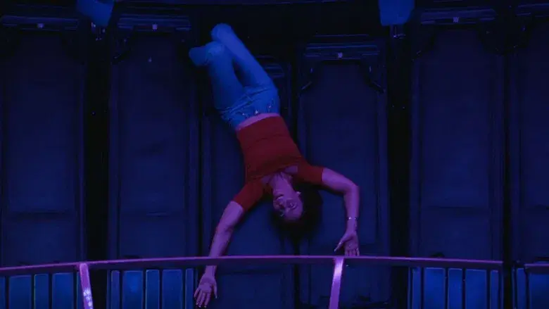 The Smashing Machine - Fondo