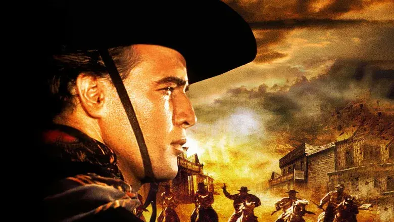 El rostro impenetrable - Fondo