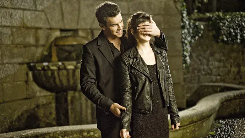 Tengo ganas de ti - Fondo