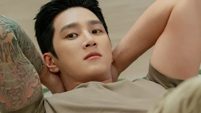 Fiebre de primavera - Fondo