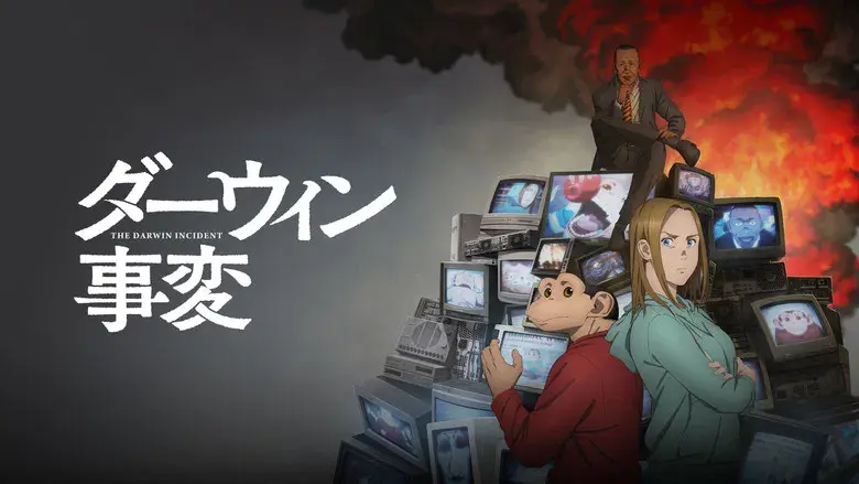 El incidente Darwin - Fondo