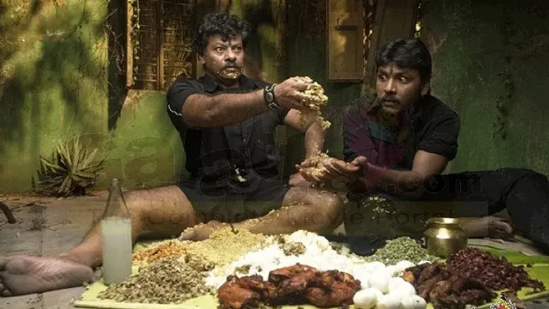 முனி - Fondo