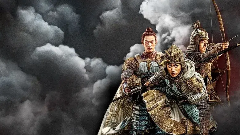 La creación de los dioses: El reino de las tormentas - Fondo