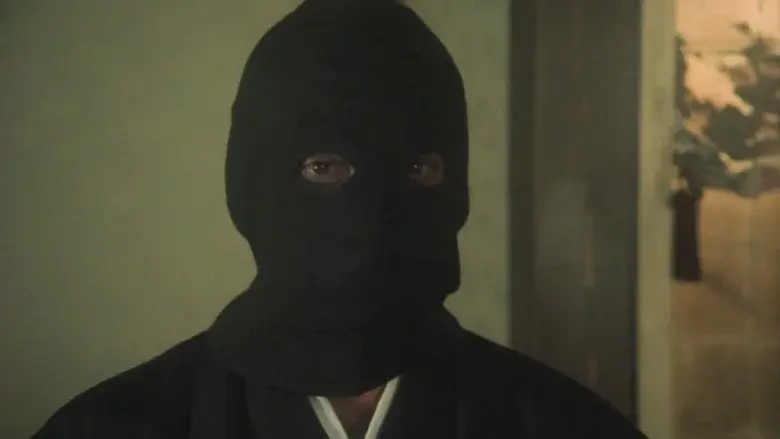 La familia Inugami - Fondo