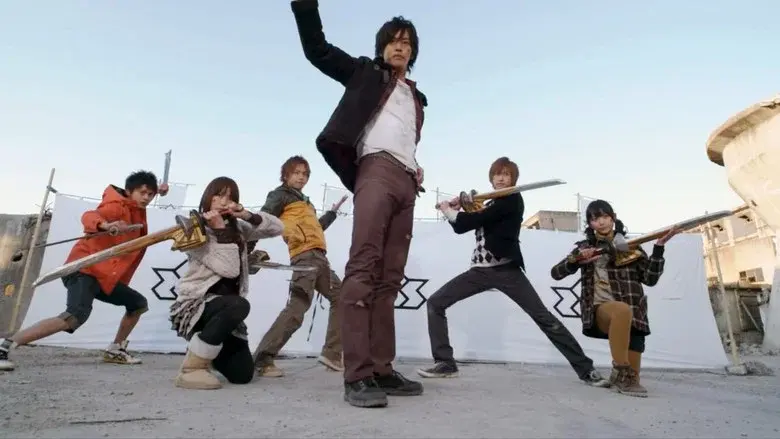 Samurai Sentai Shinkenger (Escuadrón Samurai Shinkenger) - Fondo
