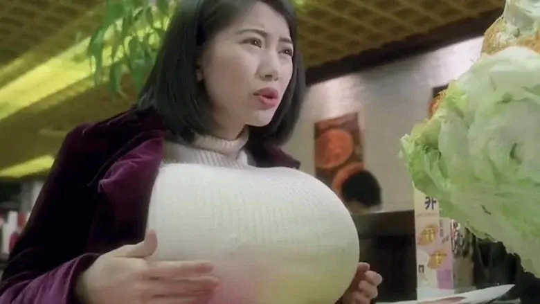 運財至叻星 - Fondo