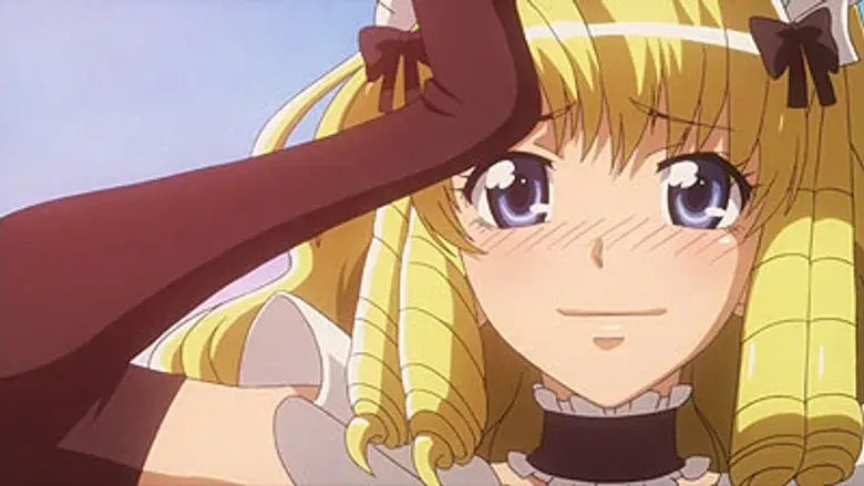 ¿¡El vicepresidente es un príncipe!? AOI y sus amigos