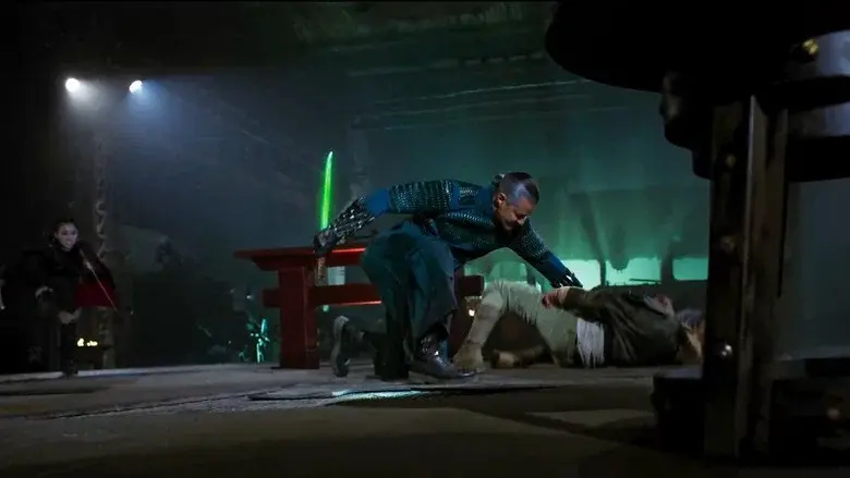 La espada de los 47 Ronin - Fondo