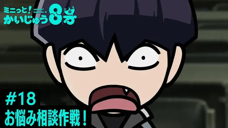 Episodio 19