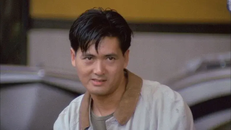 義膽紅唇 - Fondo