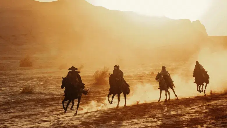 镖人：风起大漠 - Fondo