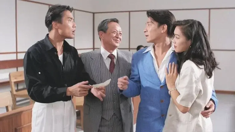 至尊卅六計之偷天換日 - Fondo