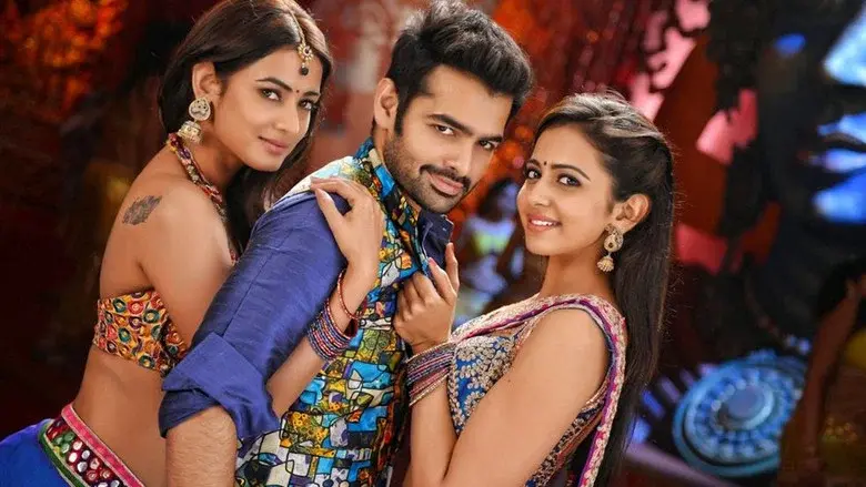 పండగ చేస్కో - Fondo