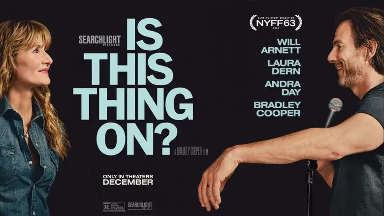 Sin conexión - Fondo