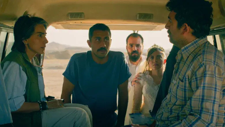 Un simple accidente - Fondo