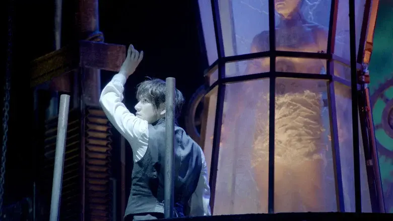 프랑켄슈타인 : 더 뮤지컬 라이브 - Fondo