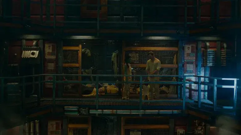 Guardianes de la galaxia - Fondo