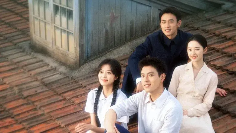 Historia de amor en los años 70 - Fondo