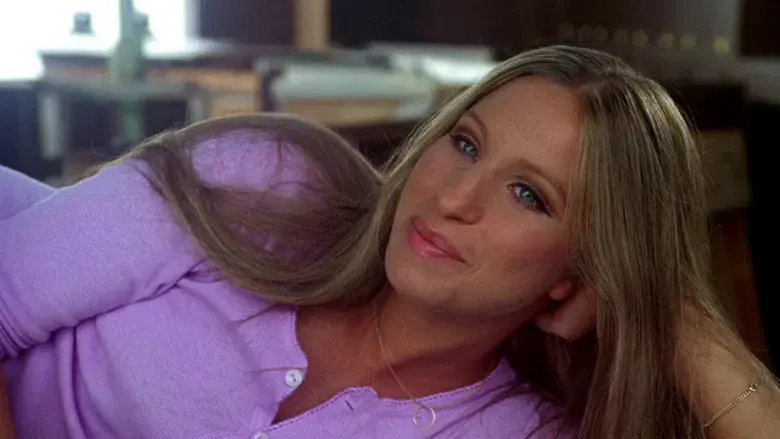 ¿Qué me pasa, doctor? - Fondo