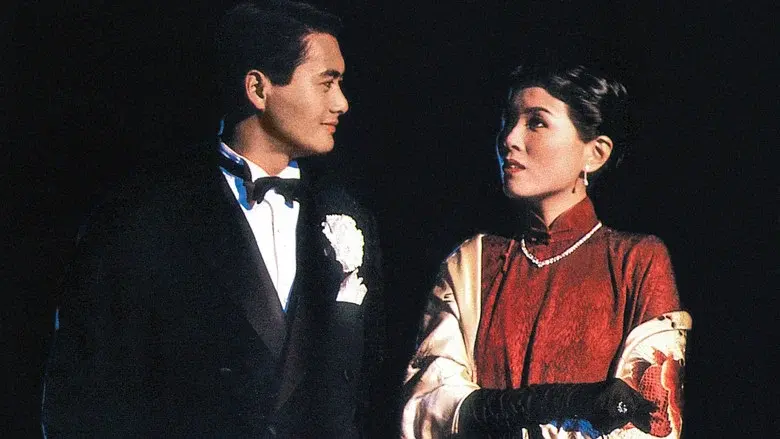 傾城之戀 - Fondo