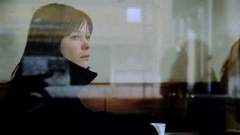 La spettatrice - Fondo