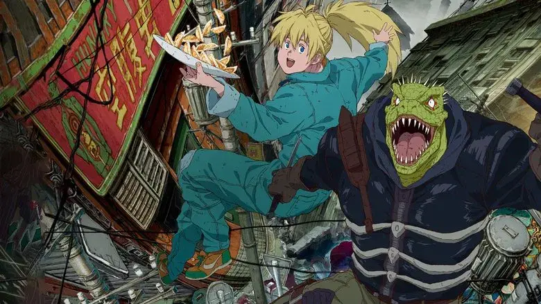 Dorohedoro - Fondo
