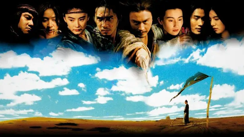 Ashes of Time - Backdrop