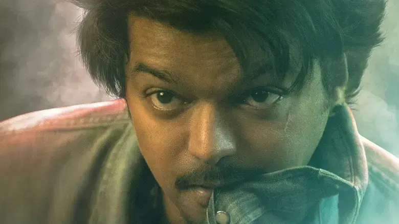 த கிரேட்டஸ்ட் ஆஃப் ஆல் டைம் - Fondo