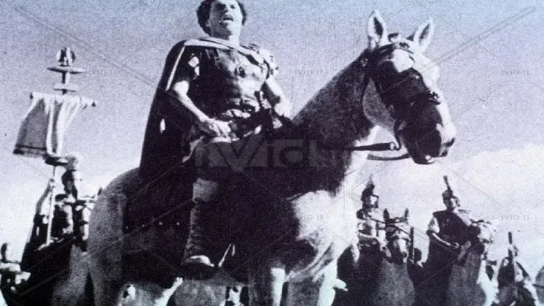 Escorpión, el africano - Fondo