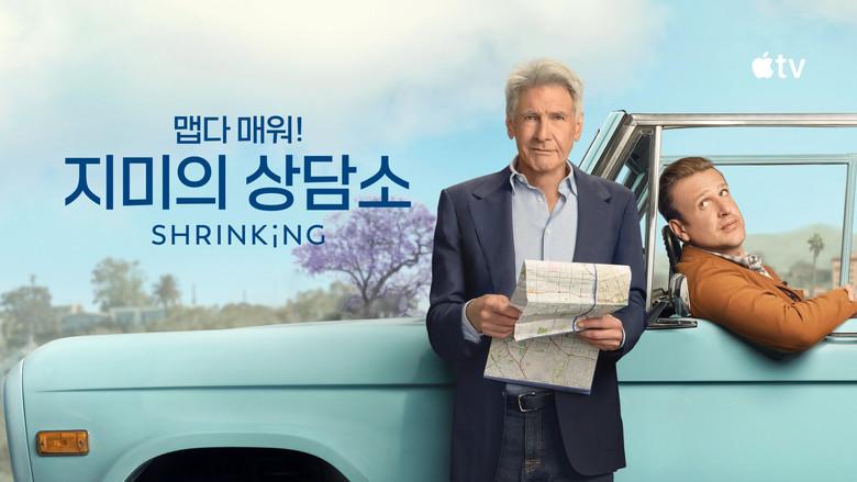 Terapia sin filtro - Fondo