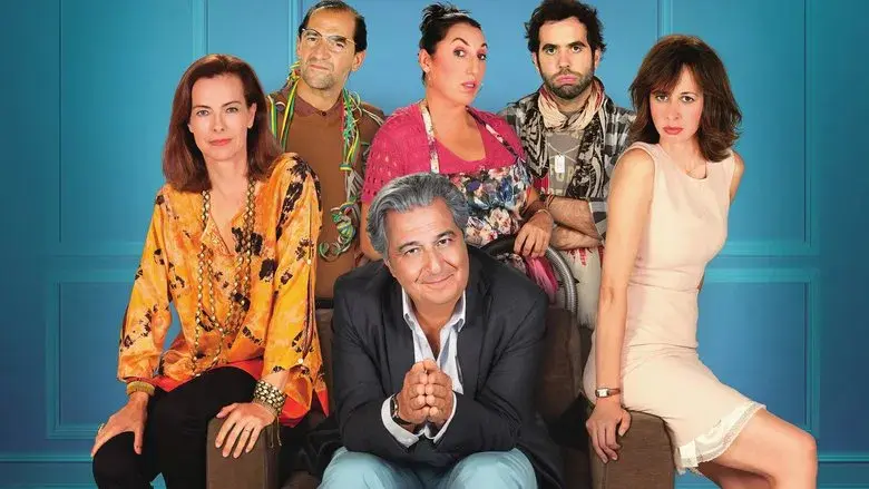 No molestar - Fondo