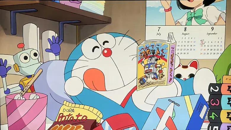 Doraemon - Fondo
