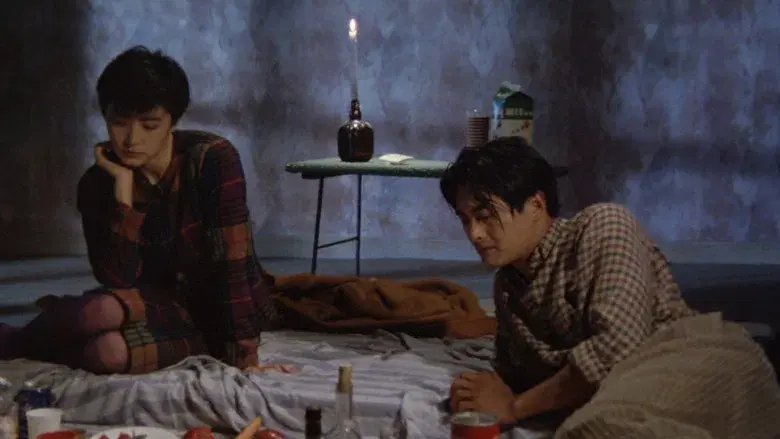 Dream Lovers - Backdrop