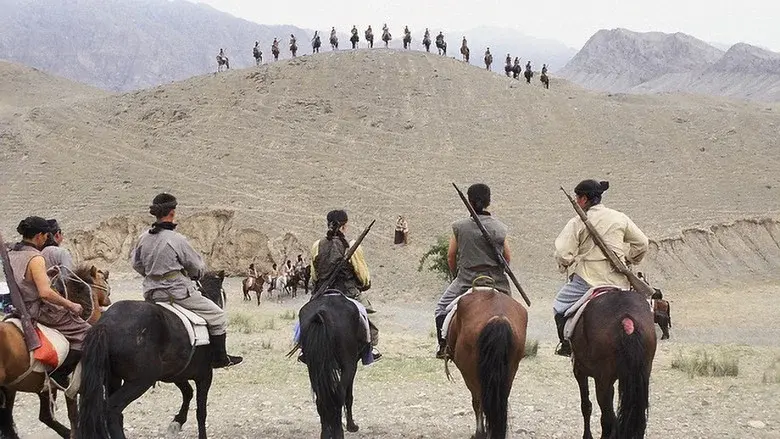 火舞黃沙 - Fondo