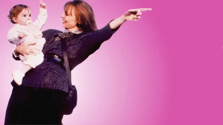 Baby, tú vales mucho - Fondo