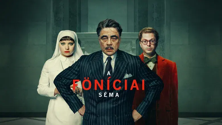 La trama fenicia - Fondo