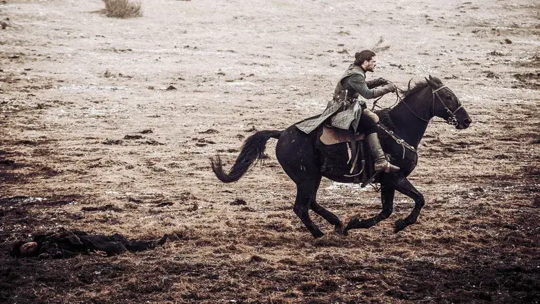 Juego de tronos - Fondo