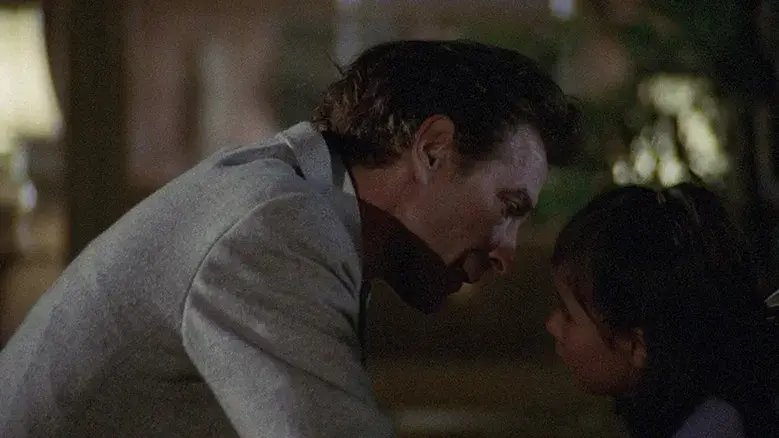 Corrientes de amor - Fondo