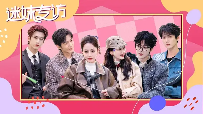 Episodio 60