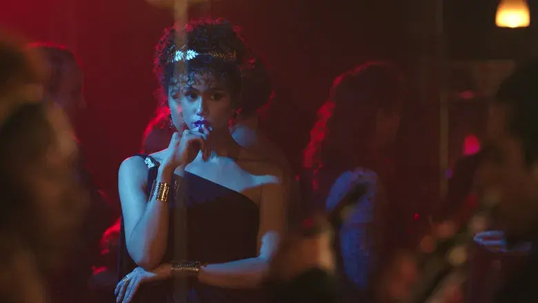 Megalópolis - Fondo