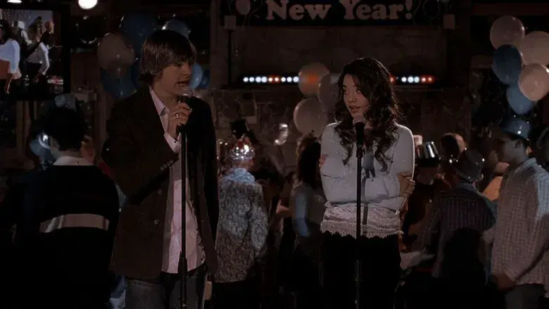 High School Musical - Fondo