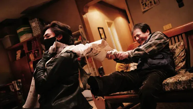 The Shadow's Edge - Fondo