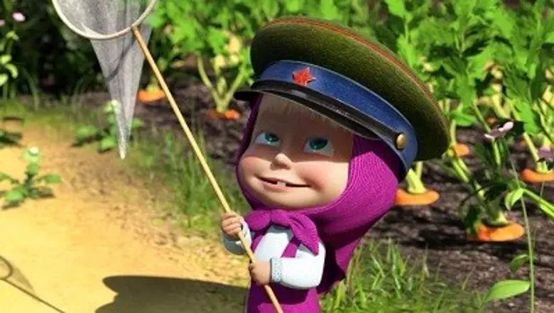 El concierto de Masha