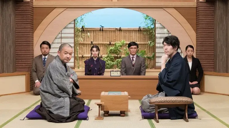 Episodio 4